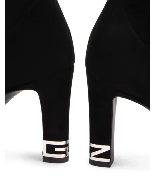 Giuseppe Zanotti Teodora アンクルブーツ - サムネイル4