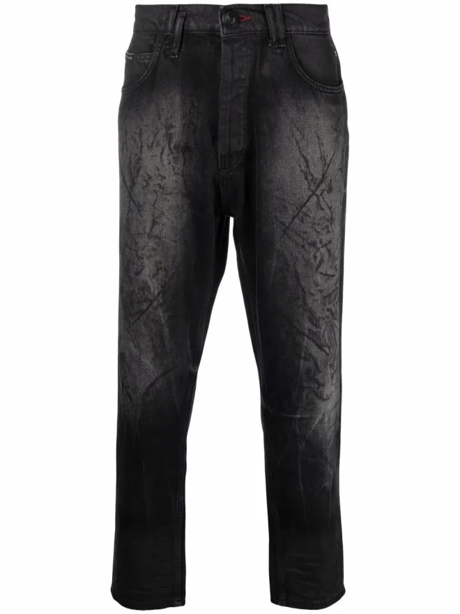 Philipp Plein Philipp Plein carrot-fit denim jeans - Blackの商品画像