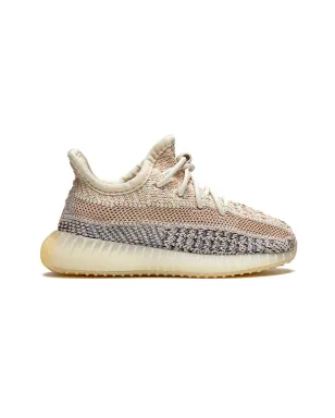 Adidas Yeezy Kids Yeezy Boost 350 アッシュパール スニーカー - サムネイル2
