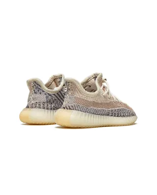 Adidas Yeezy Kids Yeezy Boost 350 アッシュパール スニーカー - サムネイル3