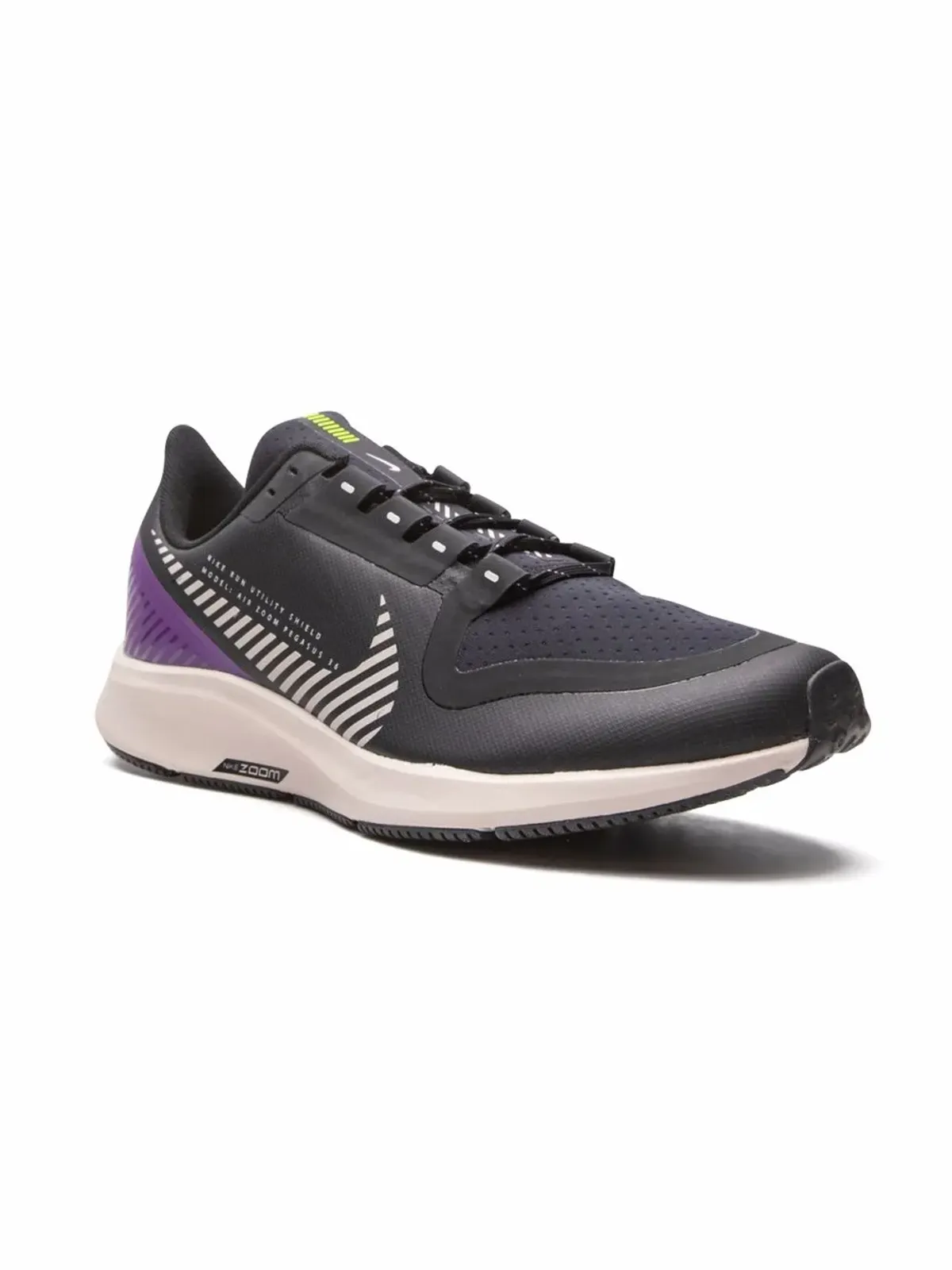Nike Kids エア ズーム ペガサス36 シールド スニーカー - 画像1