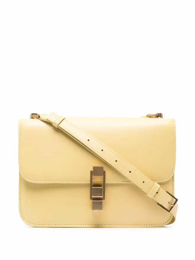 Saint Laurent Saint Laurent Le Carré クロスボディバッグ - Yellowの商品画像