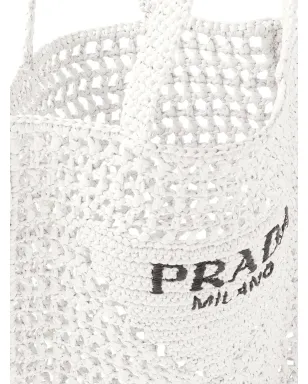 Prada ロゴプリント ラフィア トートバッグ - サムネイル5
