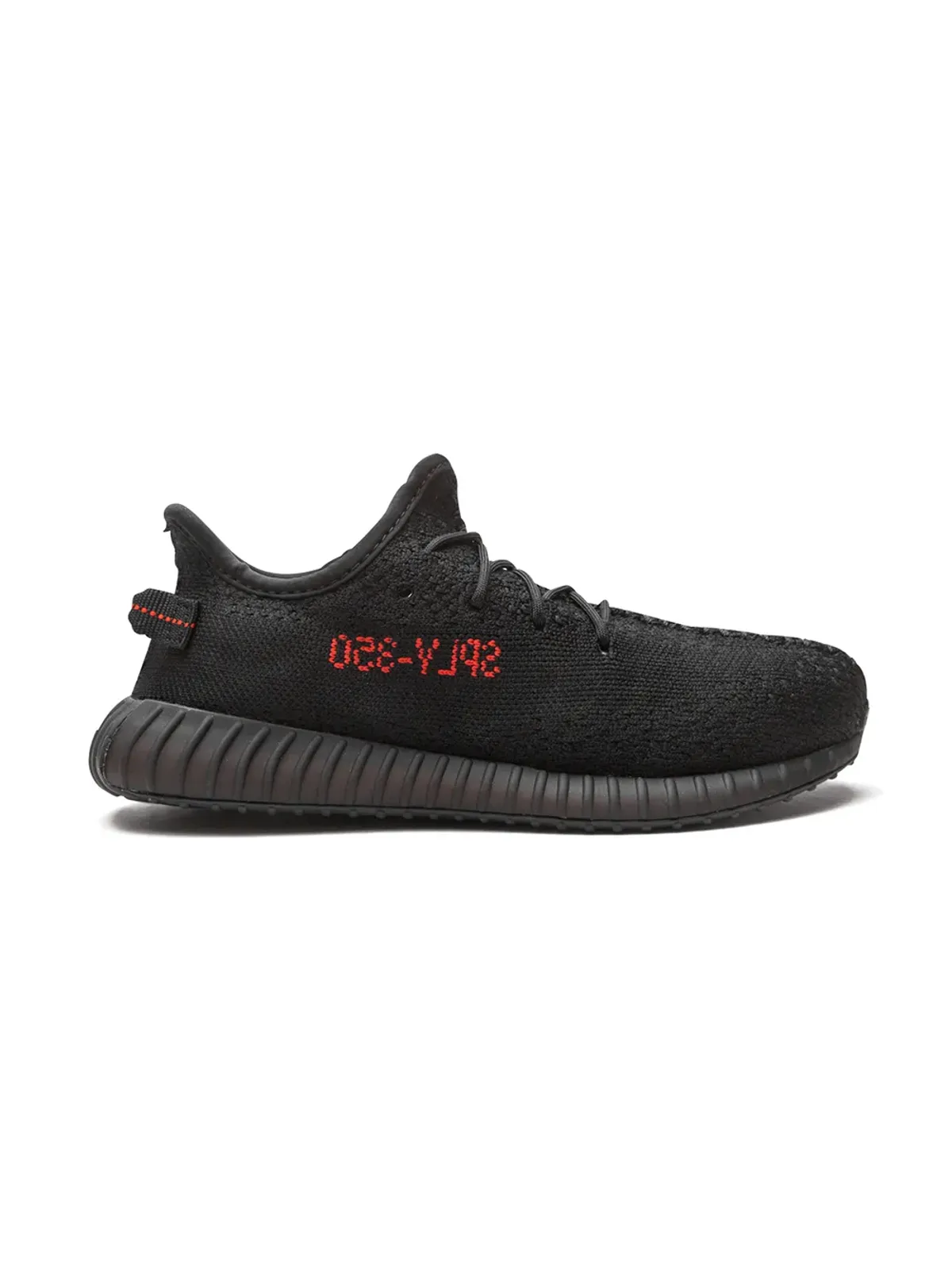 Adidas Yeezy Kids Yeezy Boost 350 V2 "Bred" スニーカー - 画像2