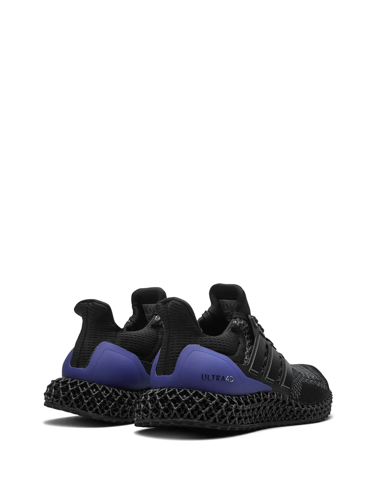adidas Ultra 4D OG スニーカー ブラック - 画像3
