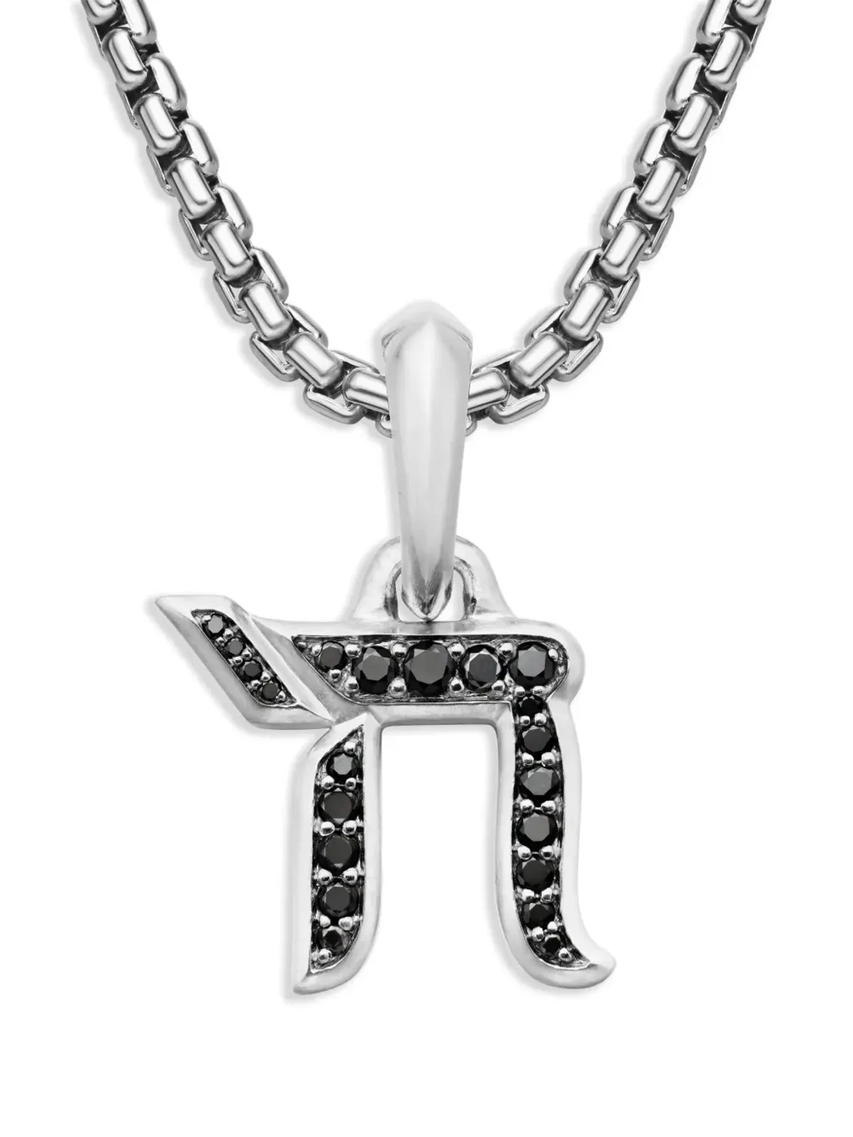 David Yurman チャイ ダイヤモンド アミュレット - 画像1