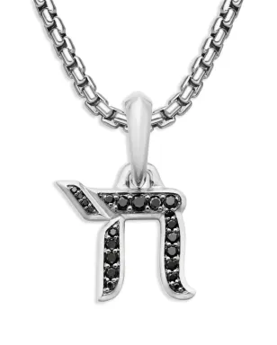 David Yurman チャイ ダイヤモンド アミュレット - サムネイル1