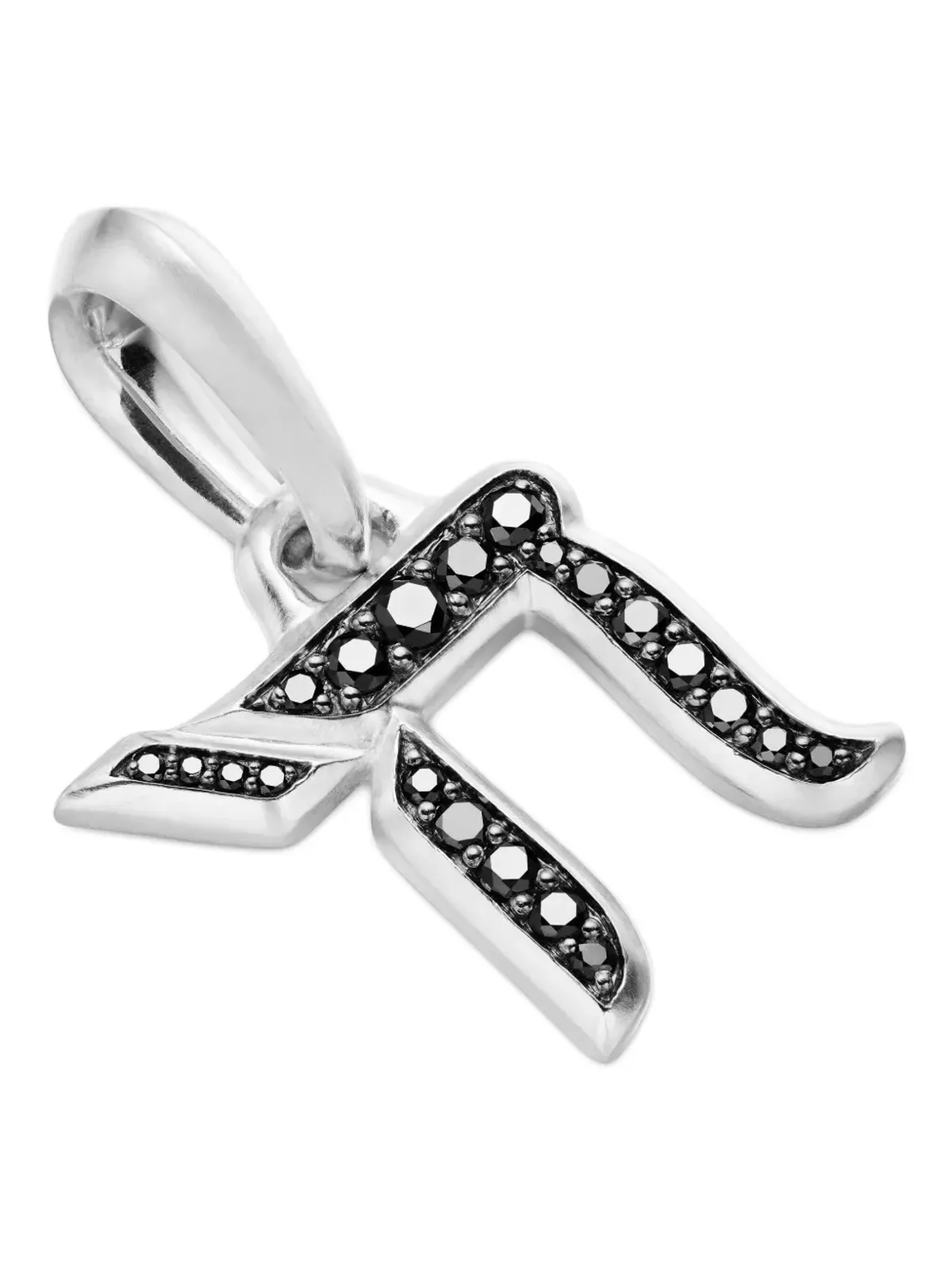 David Yurman チャイ ダイヤモンド アミュレット - 画像5