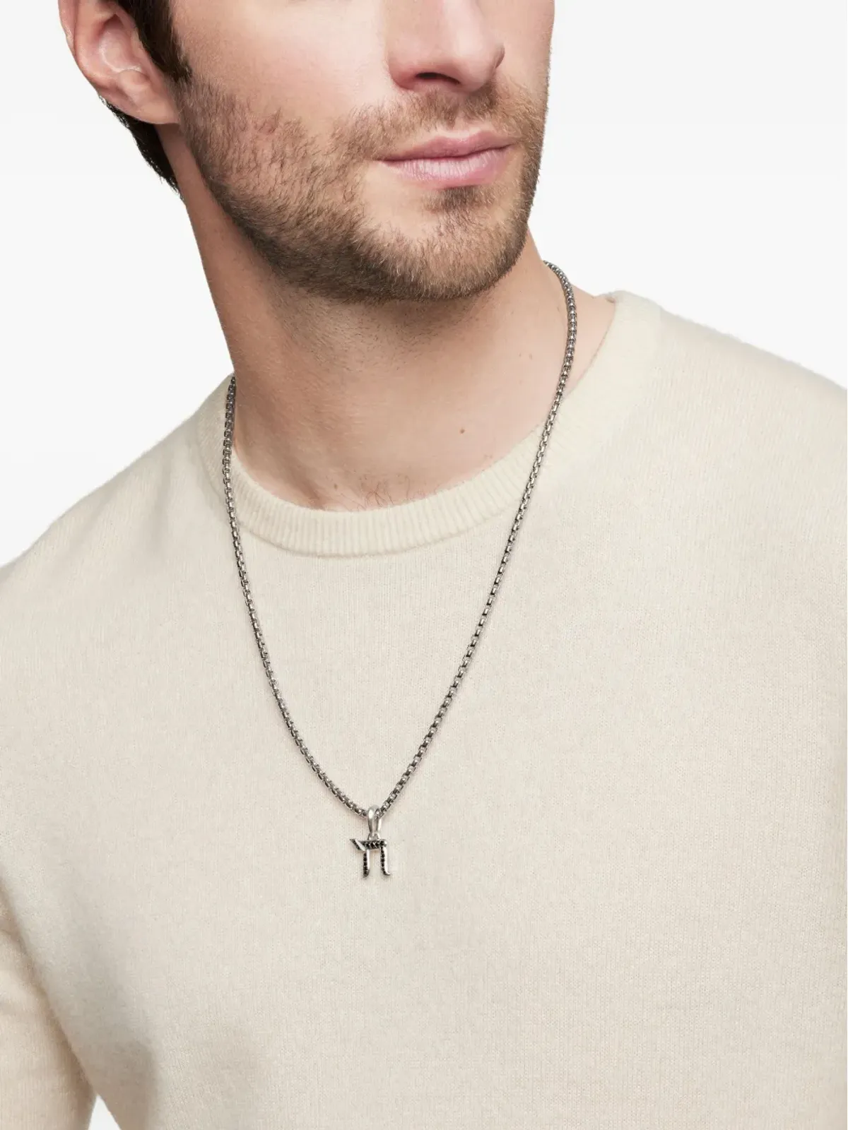 David Yurman チャイ ダイヤモンド アミュレット - 画像3