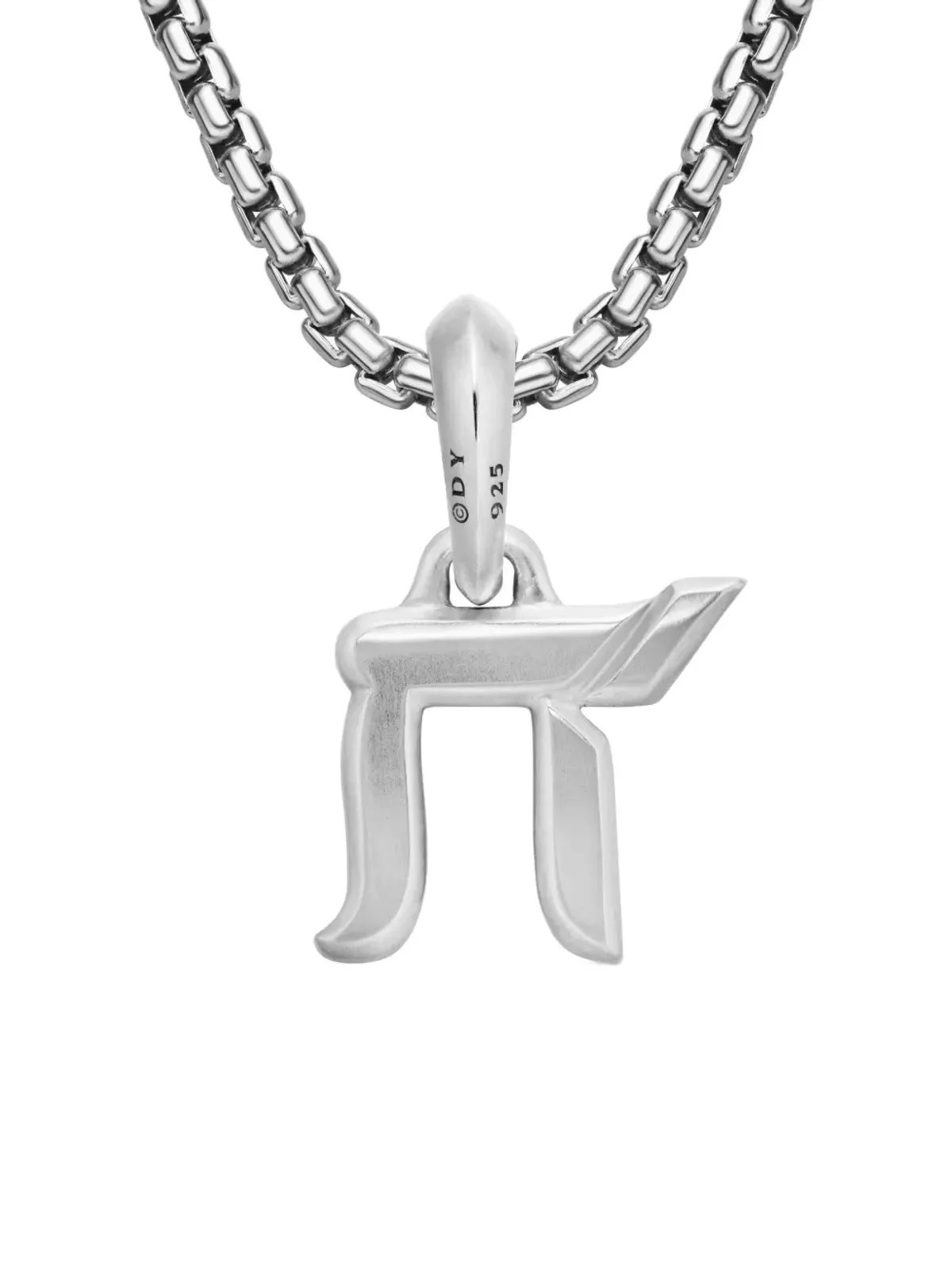 David Yurman チャイ ダイヤモンド アミュレット - 画像4