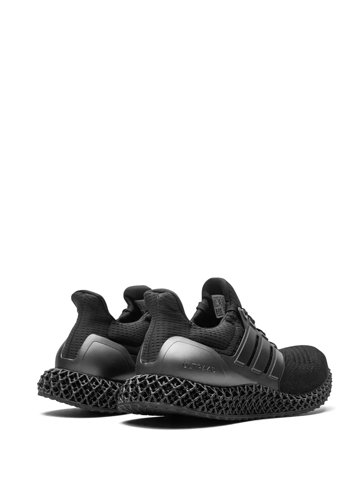 adidas ウルトラ4D トリプルブラック スニーカー - 画像3
