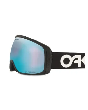 Oakley Flight Tracker スキーゴーグル - サムネイル3