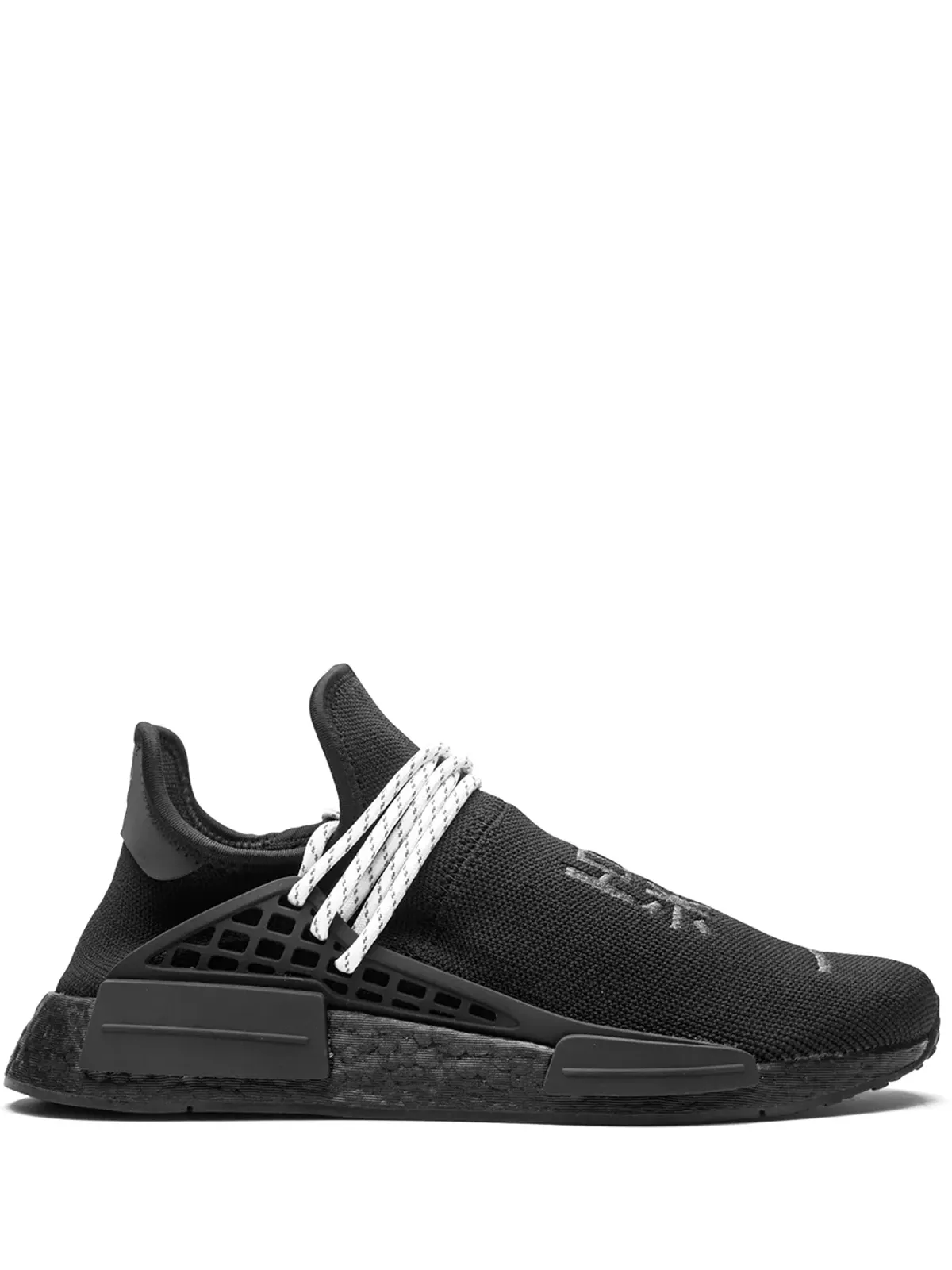 adidas x Pharrell NMD Hu ブラック スニーカー - 画像1