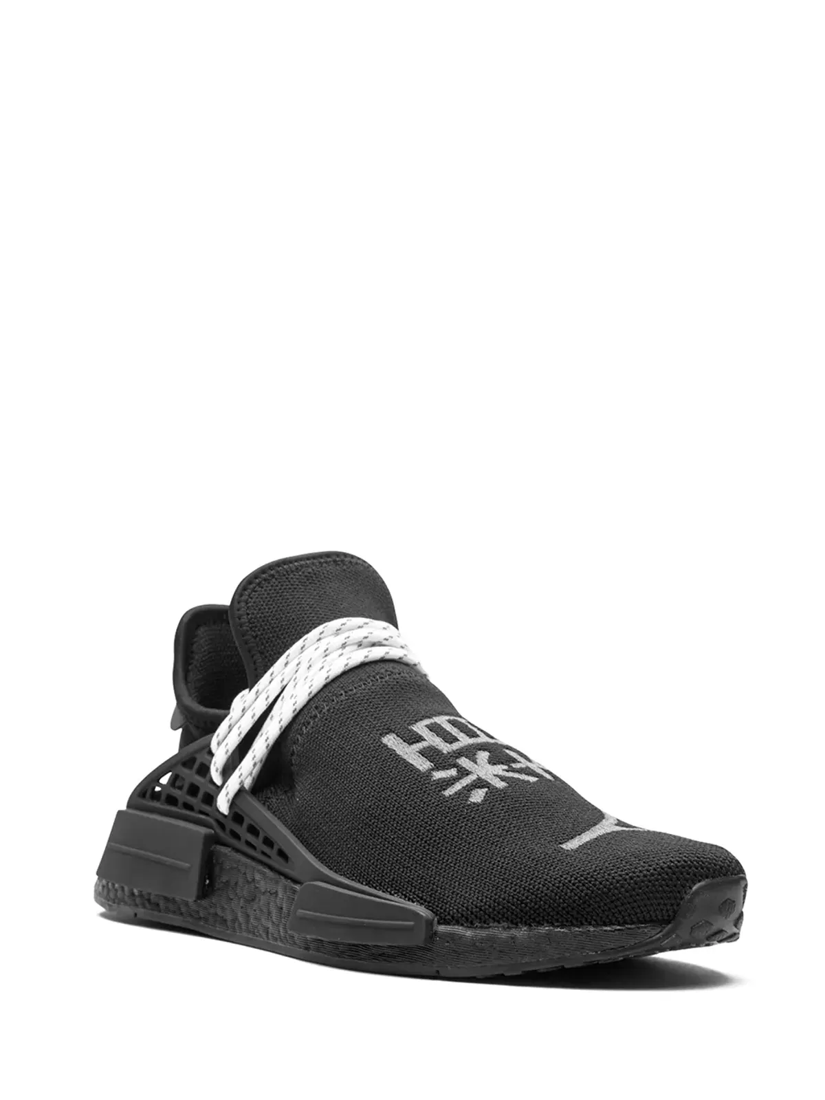 adidas x Pharrell NMD Hu ブラック スニーカー - 画像2