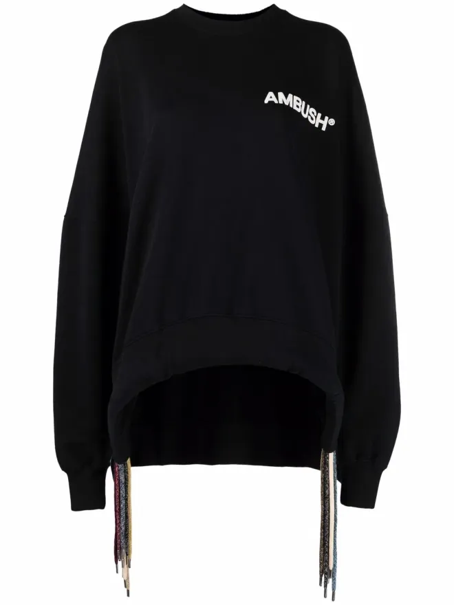Ambush AMBUSH ロゴプリント ドローストリング スウェットシャツの商品画像