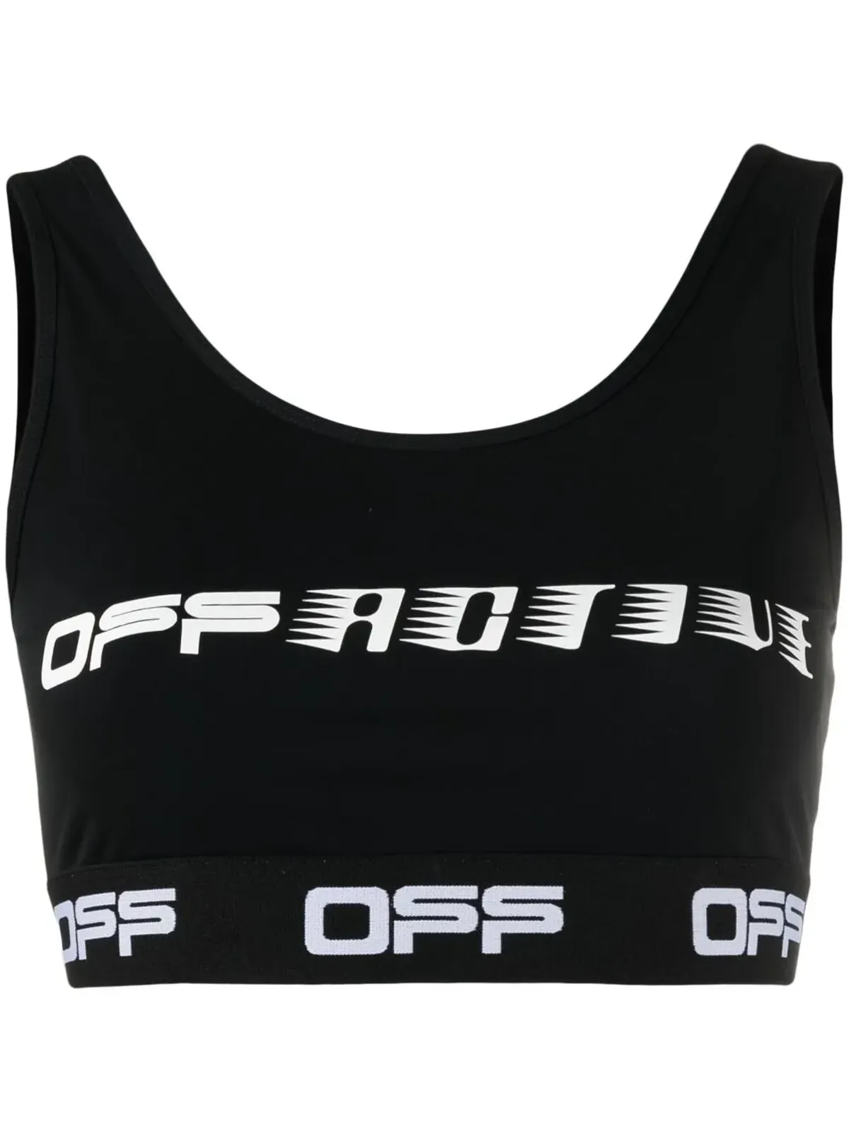 Off-White ロゴプリント スポーツブラ - 画像1