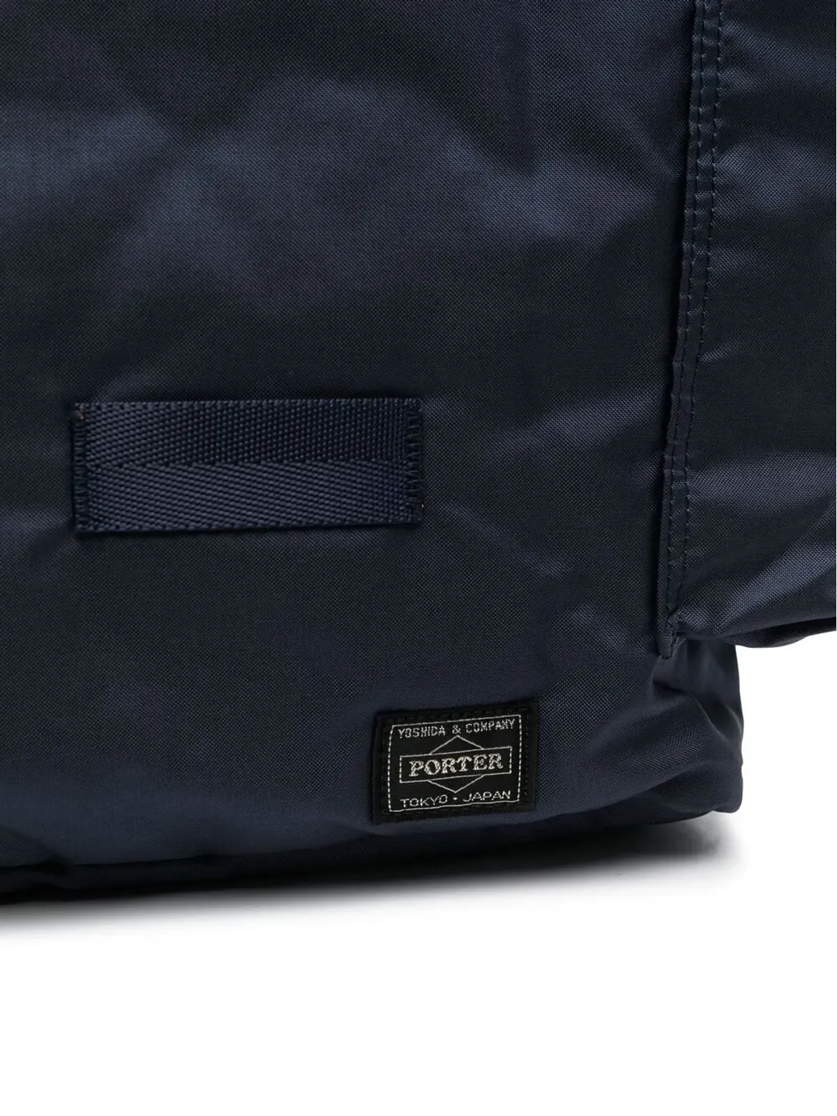 Porter-Yoshida & Co. ロゴパッチ トートバッグ - 画像4