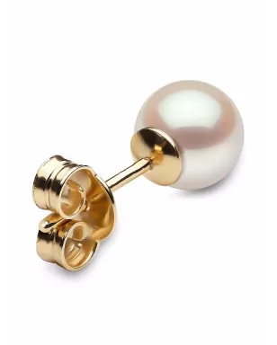 Yoko London 18kt イエローゴールド アコヤ真珠スタッドピアス クラシック - サムネイル4