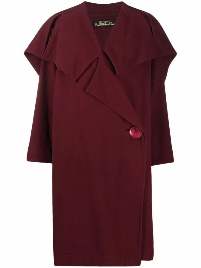 Issey Miyake Pre-Owned Issey Miyake Pre-Owned 1980年代オーバーサイズプリーツコート - レッドの商品画像
