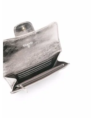 CHANEL Pre-Owned マドモアゼル ダイヤモンドキルト 財布 - サムネイル3