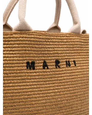 Marni ロゴ文字入りトートバッグ - サムネイル4