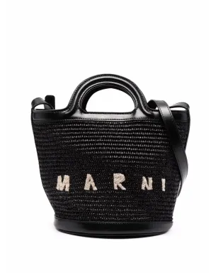Marni トロピカリア バケットバッグ - サムネイル1