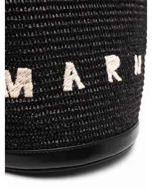 Marni トロピカリア バケットバッグ - サムネイル4
