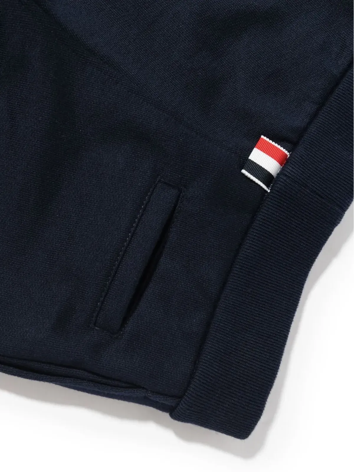 Thom Browne Kids 4バー・ストライプ コットン トラックパンツ - 画像3