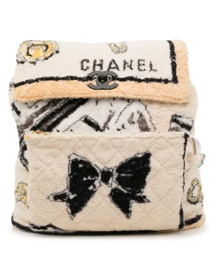 CHANEL Pre-Owned 1992 キルテッド タオリング バックパック - サムネイル1