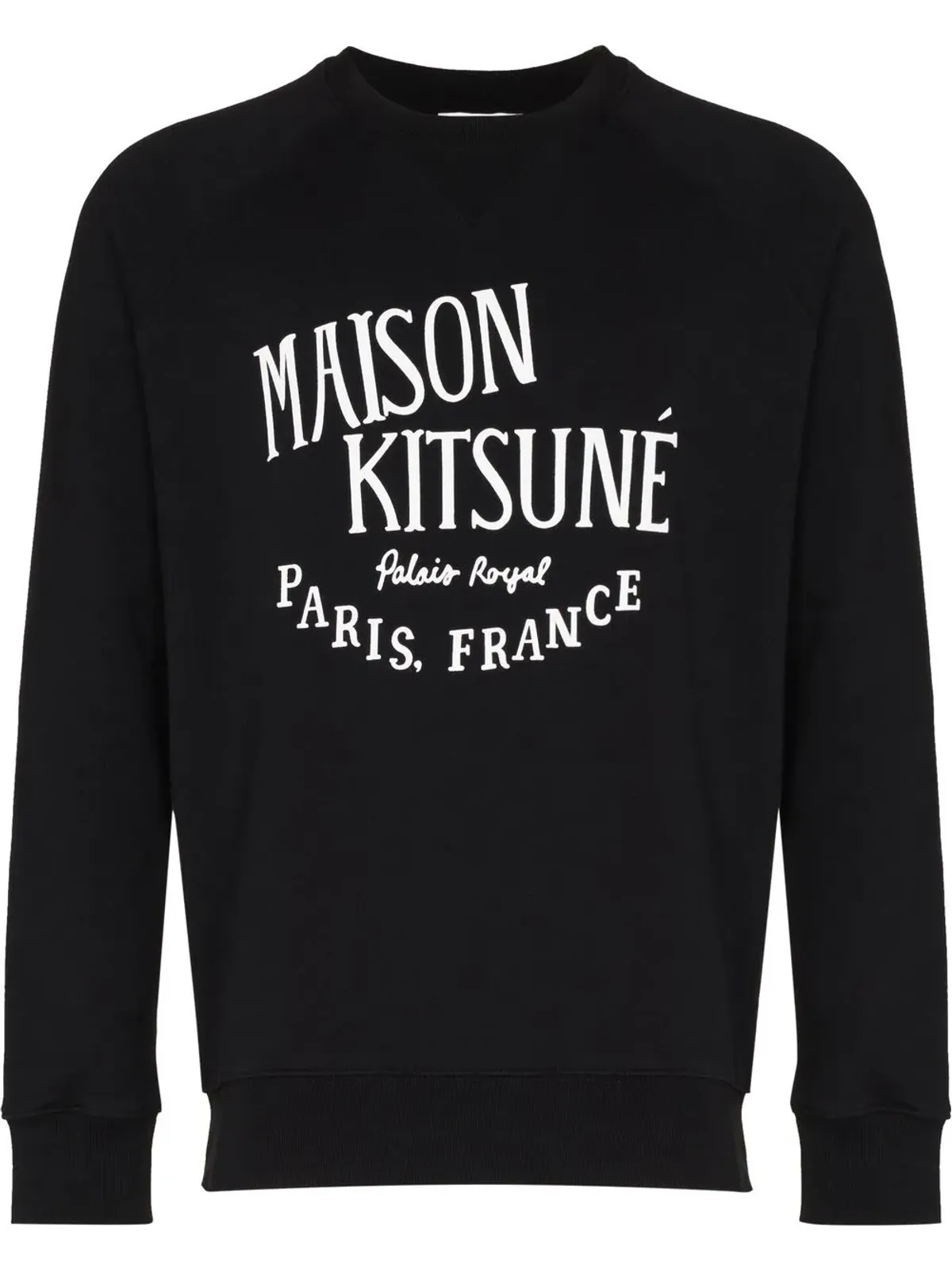 Maison Kitsuné ロゴプリント長袖スウェットシャツ - 画像1
