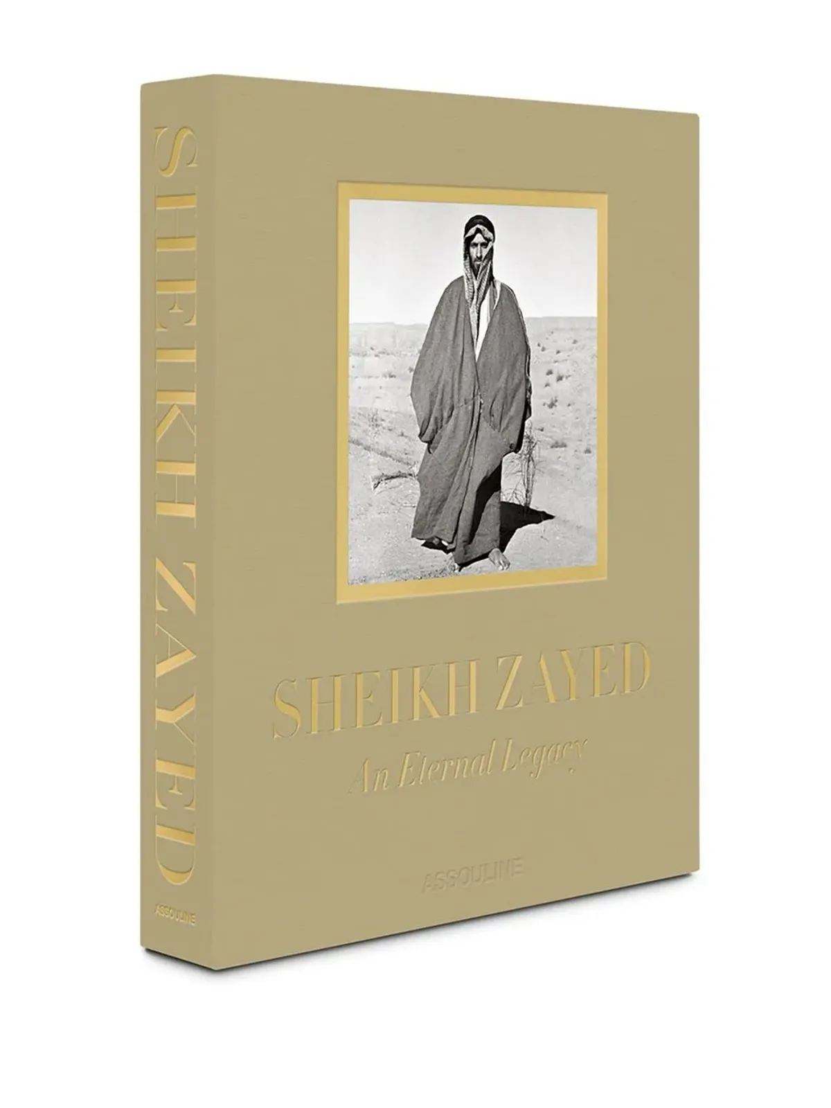 Assouline Sheikh Zayed: An Eternal Legacy コーヒーテーブルブック - 画像2