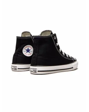 Converse Kids チャック・テイラー・オールスター・ハイ・スニーカー - サムネイル3
