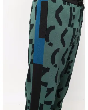 Kenzo ロゴニット・ストレートレッグ・ジョガー - グリーン - サムネイル5