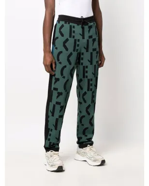 Kenzo ロゴニット・ストレートレッグ・ジョガー - グリーン - サムネイル3