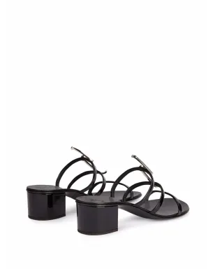 Giuseppe Zanotti Syrma G サンダル - サムネイル3