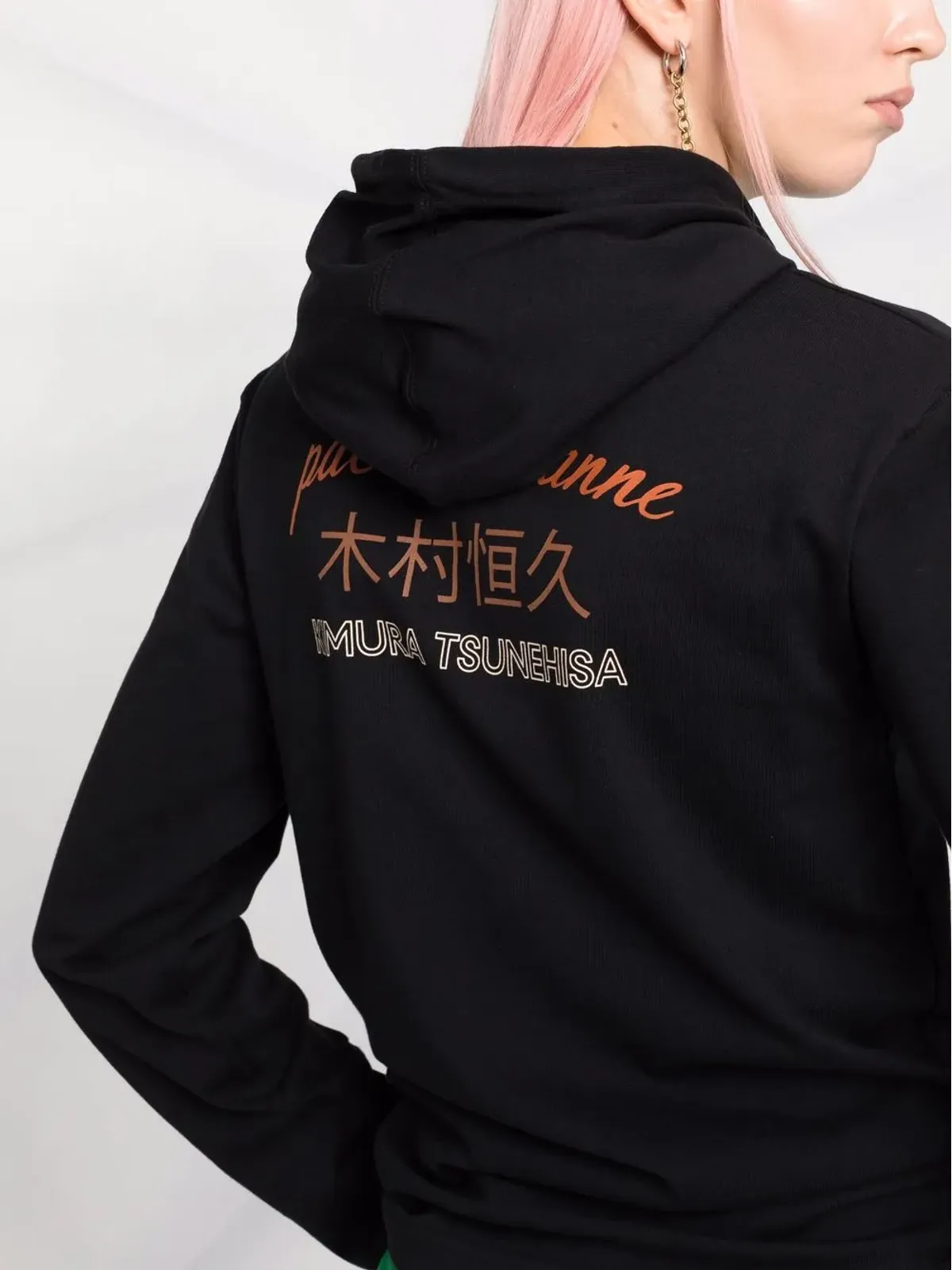Rabanne x Kimura Tsunehisa グラフィックプリントフーディ - 画像5