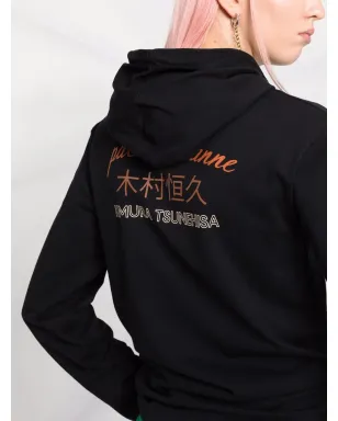 Rabanne x Kimura Tsunehisa グラフィックプリントフーディ - サムネイル5