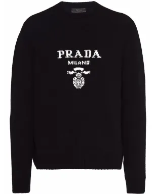 Prada ロゴ入りインターシャ ウールカシミヤ混紡 ジャンパー - サムネイル1