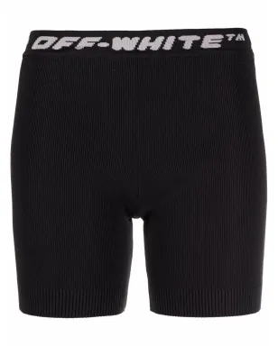 Off-White ロゴウェストバンドスポーツショーツ - サムネイル1