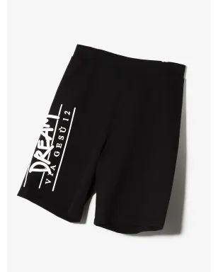 Versace Kids ロゴプリント トラックショーツ - サムネイル2