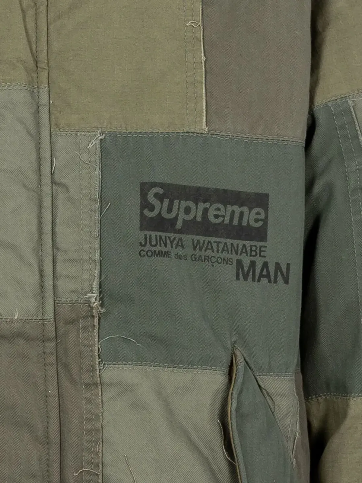 Supreme x Junya Watanabe パッチワークフードジャケット - 画像3