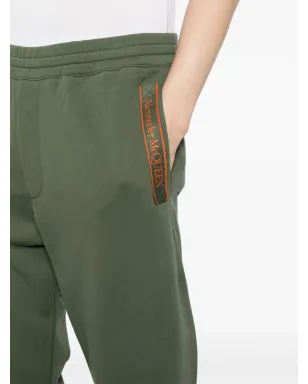 Alexander McQueen スリムフィット コットン トラックパンツ グリーン - サムネイル5