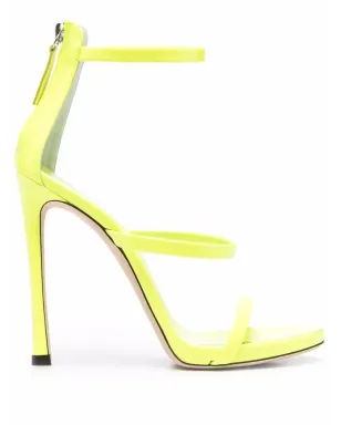 Giuseppe Zanotti オープントゥヒールサンダル - サムネイル1