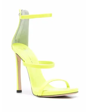 Giuseppe Zanotti オープントゥヒールサンダル - サムネイル2