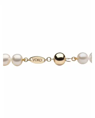 Yoko London 18金イエローゴールド クラシック淡水パール ブレスレット - サムネイル4