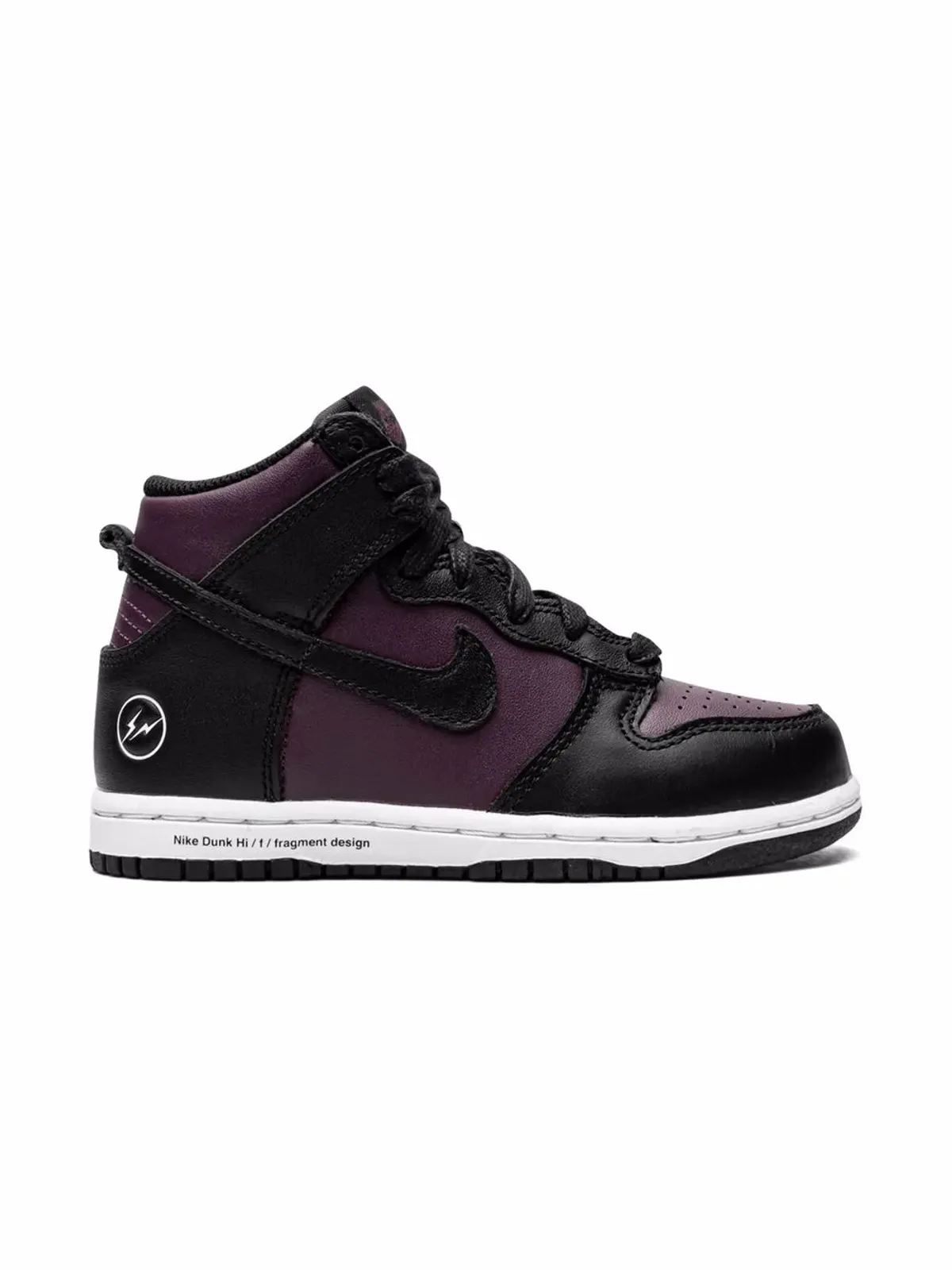 Nike Kids ダンクハイ フラグメント シティパック 北京2021 スニーカー - 画像2