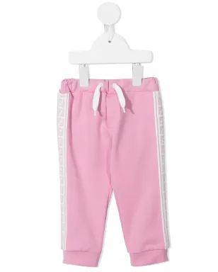 Fendi Kids FFストライプ トラックパンツ - サムネイル1