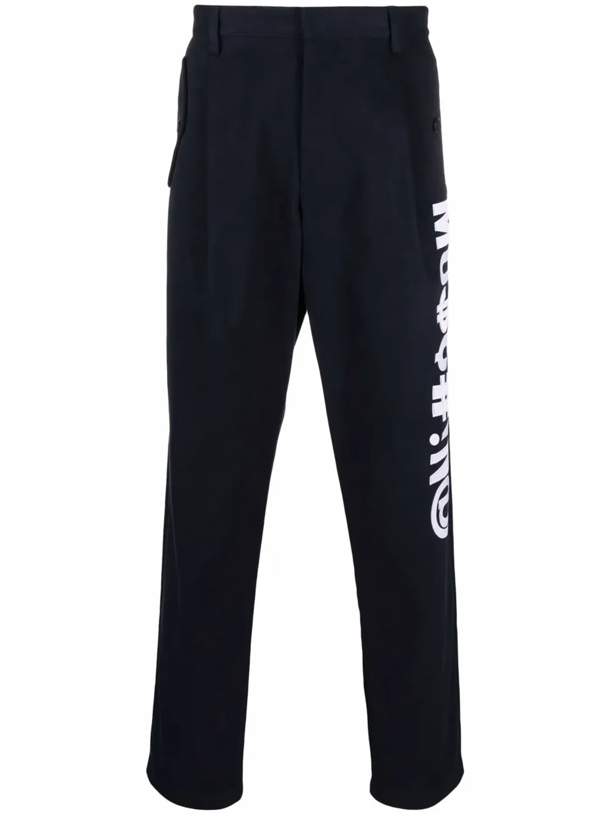 Moschino ストレッチギャバジンパンツ - 画像1