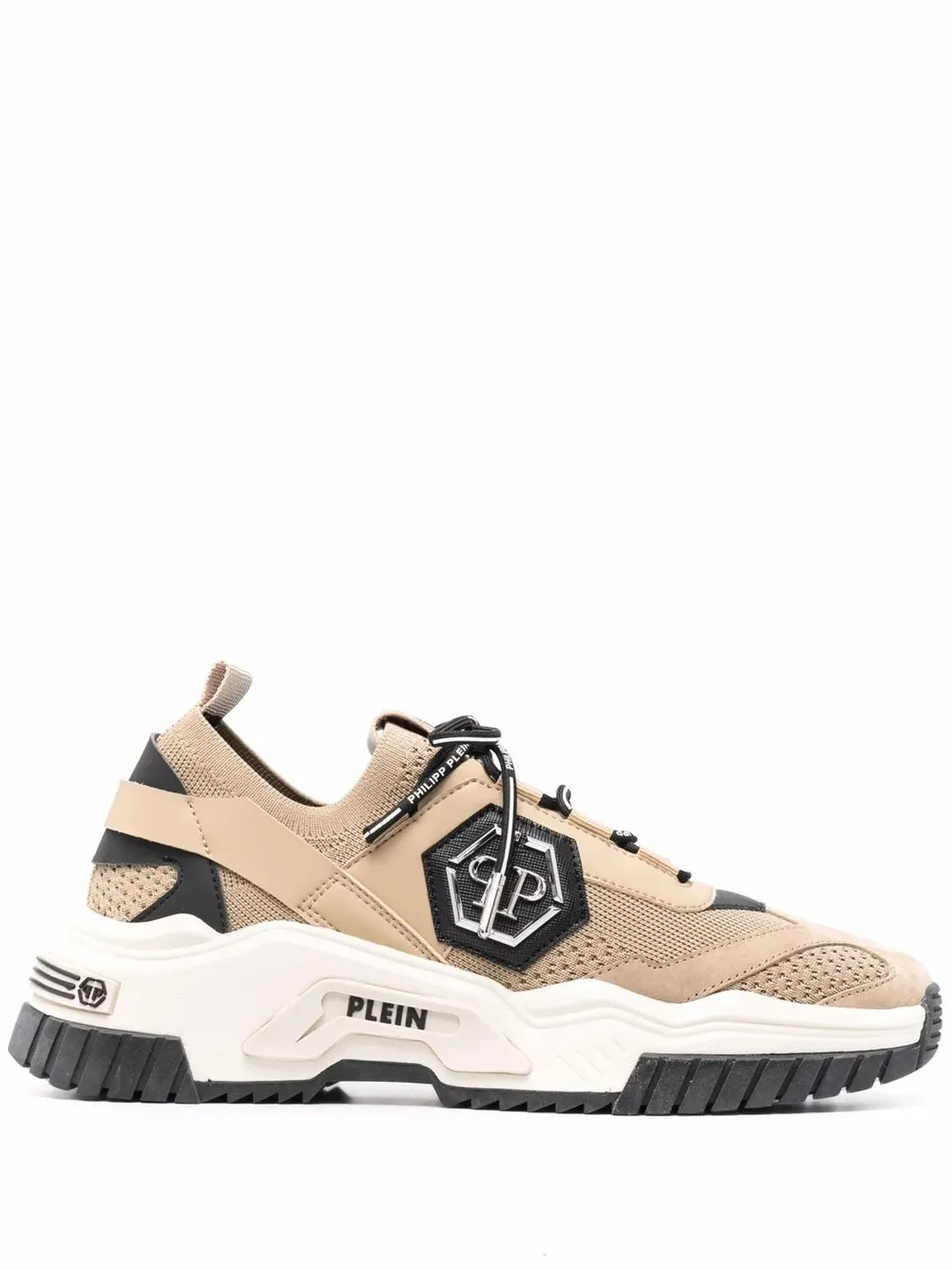 Philipp Plein Predator ロー・トップスニーカー - ブラウン - 画像1