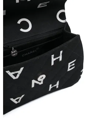 CHANEL ビンテージ 1997 ダイヤモンドキルト アイコン ハンドバッグ - ブラック - サムネイル5
